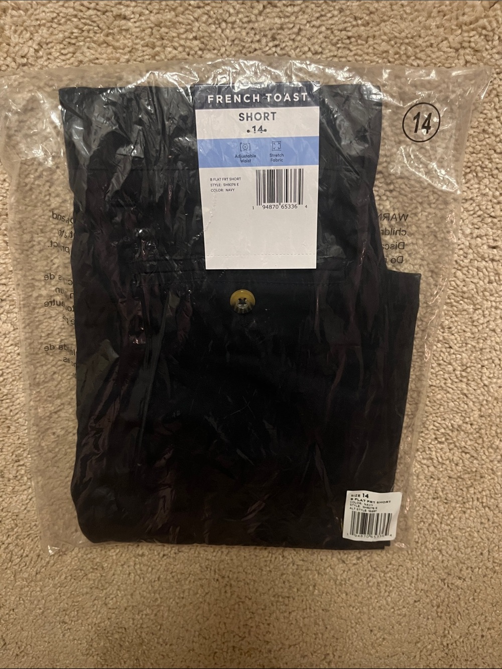 French Toast Boys' Navy Short - Size 14